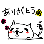 Daily use NEKOZE NYANKO stickers.