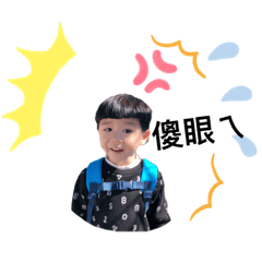 鈞寶GoGoGo