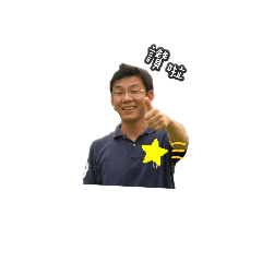 每日一圖