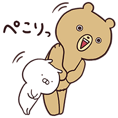 うさまる ユニクロ Line スタンプ Line Store