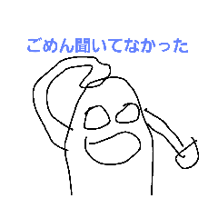 hayato_20190628080004