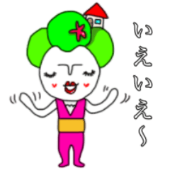 maiko and her mother ver.3
