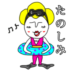 maiko and her mother ver.4