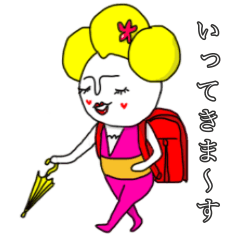 maiko and her mother ver.5