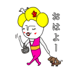 maiko and her mother ver.2