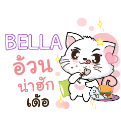 BELLA Seenuan cat_E e