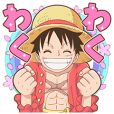ONE PIECE桜くじ付きスタンプ