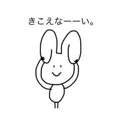 orange_Rabbit