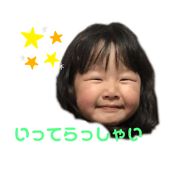 HIDE_20190628085006