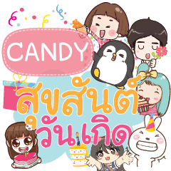 CANDY happy birthday to U e