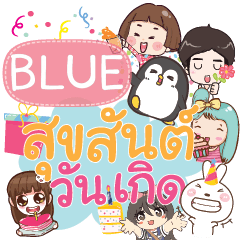 BLUE happy birthday to U e