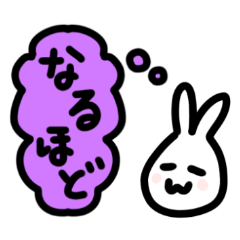 rabbits and chicks daily conversation