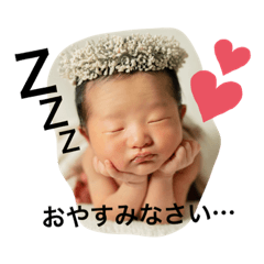Nagi_20190628122330