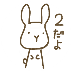 Every day rabbit stickers2