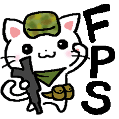 ゲーム大好きネコ Fps Line スタンプ Line Store