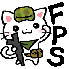 ゲーム大好きネコ（FPS)