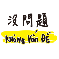 Crystal Ball chinese and Vietnamese 7