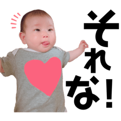 natsumi_20190628004213