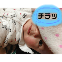 erika_20190628030920