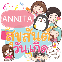 ANNITA happy birthday to U e