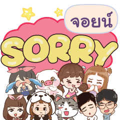 JOIN So sorry na u