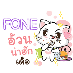 FONE Seenuan cat_E e