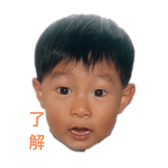 Hayato_20190628110711