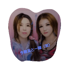 Michiko_20190628162553