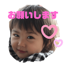 suu_20190628150454