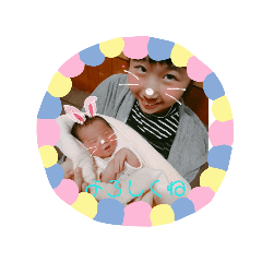 AKIKO_20190628175433