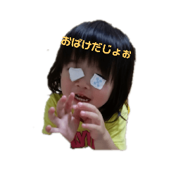 yuuki_20190628172325