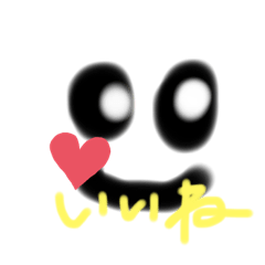 umikko_20190628180730