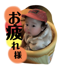 YUITO1114