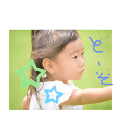 chiharu_20190628212130