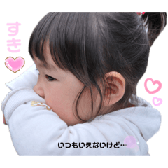 iku_20190628222935