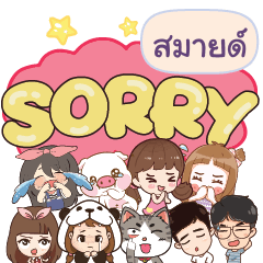SMILE3 So sorry na u
