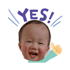 hello ao stamp