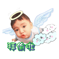 北鼻與狗狗