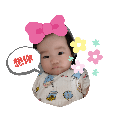 chieh1
