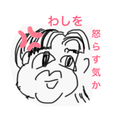 eve_20190628233133
