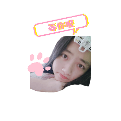 每日一貼