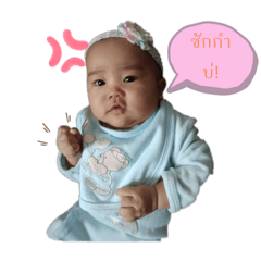 Eve_13 Lot.3