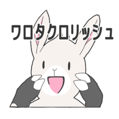 sayarama