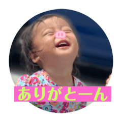 meisa_20190629083624