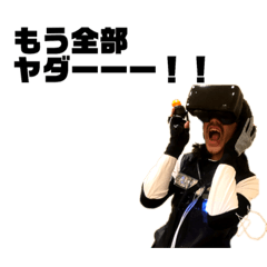 Cosplayer of virtual reality