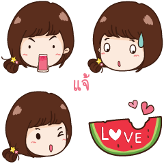 JAE3 yiwah emoji