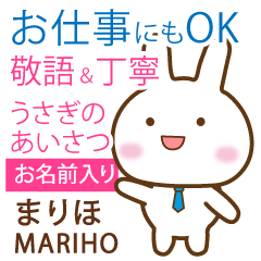 MARIHO: Rabbit.Polite greetings