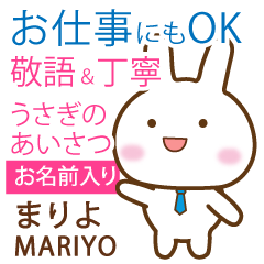 MARIYO: Rabbit.Polite greetings