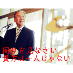 yama_20190629024402