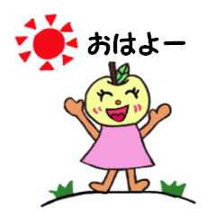 green apple cute sticker